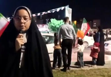 رژه موشکی در میدان امام حسین یزد