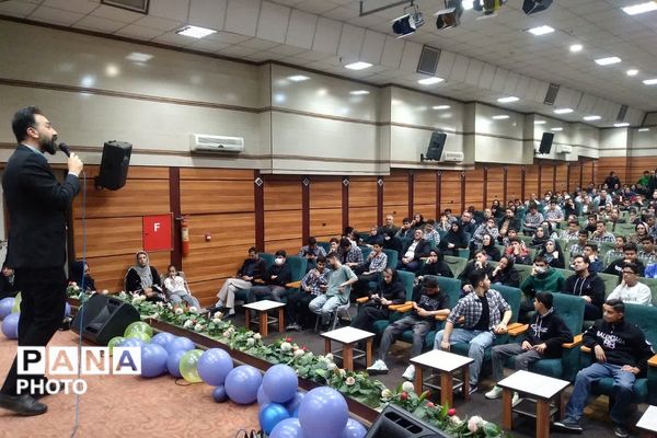 همایش‌های هدایت تحصیلی ویژه دانش‌آموزان پسر ناحیه دو شهرری 