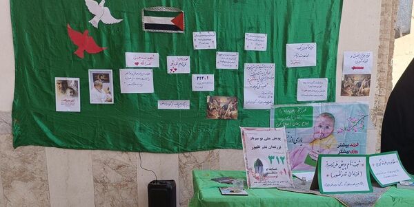 میز خدمت مسئولان شهرستان خلیل آباد در مصلی نماز