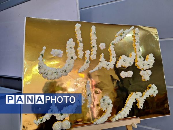 آیین تجلیل پایه گذاران مهر و امید در ناحیه۶ مشهد