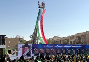 راهپیمایی روز دانش‌آموز در شهرستان اسلامشهر 