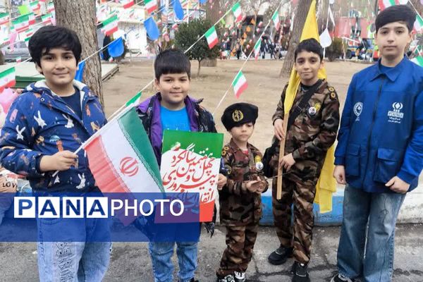 فرزندان ایران از مدارس شهریار تا راهپیمایی