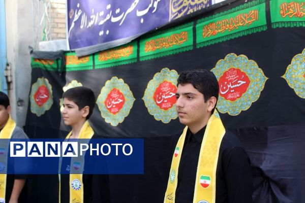 سوگواره «احلی من العسل» در یاسوج 