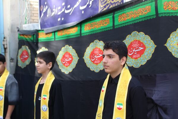 سوگواره «احلی من العسل» در یاسوج 