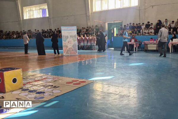 برنامه و فعالیت های ورزشی تابستان ۱۴۰۵ با عنوان میدان پویا