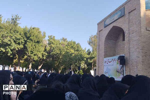 عرفه روز بخشش دیگران و استجابت دعاها