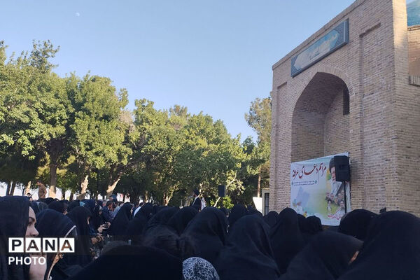 عرفه روز بخشش دیگران و استجابت دعاها