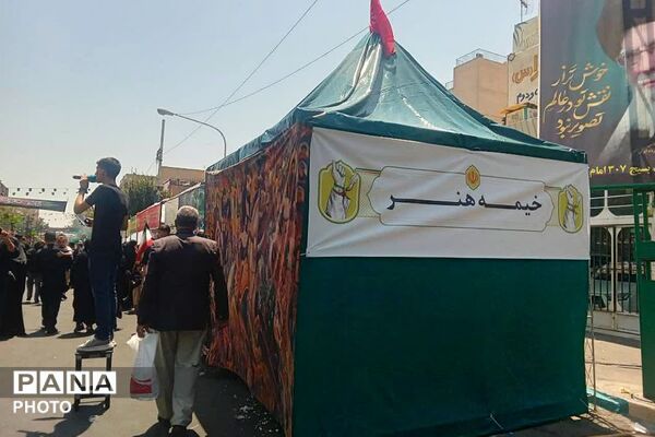 اربعین در قاب تهران؛نگاهی به دلدادگان مسیر