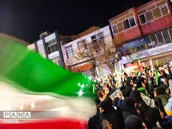 یک ایران، جلوی دشمن