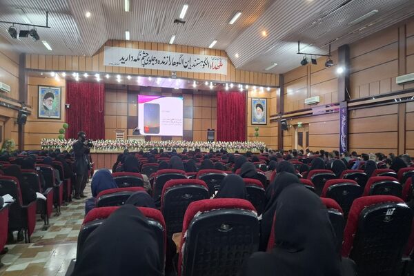 دوره توانمندسازی مدیران، معاونان، مربیان پرورشی و مشاوران در یاسوج