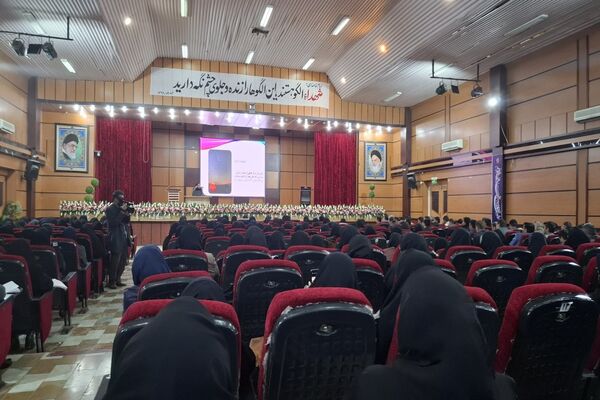 دوره توانمندسازی مدیران، معاونان، مربیان پرورشی و مشاوران در یاسوج