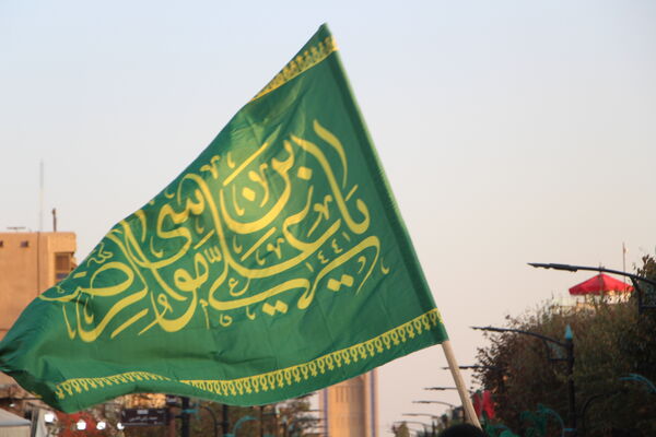 کاروان نمادین حضور امام رضا (ع) در یزد