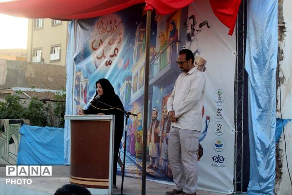 رونمایی از کتاب «درناهای قصه میناب» در قم