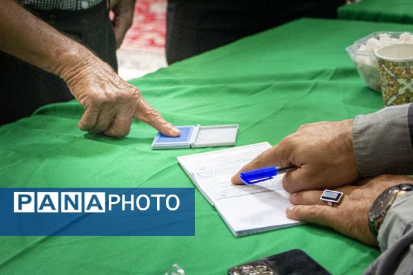 سنگ تمام اردکانی‌ها در انتخابات