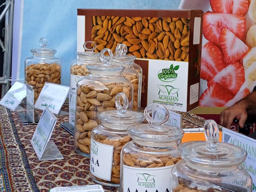 شکوفایی طعم و فرهنگ در سامان؛ دومین جشنواره بادام و گردو 