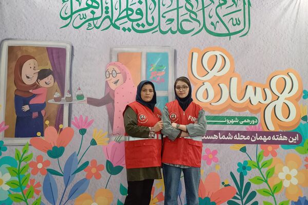  برنامه دورهمی شهروندی هم ساده‌ها در حسینیه آل یاسین بلوار چمران 
