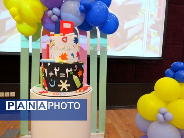 برگزاری جشن الفبا در مدرسه پاسداران بجنورد