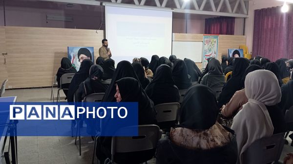 برگزاری کارگاه آموزش خانواده در دبیرستان نمونه اندیشه