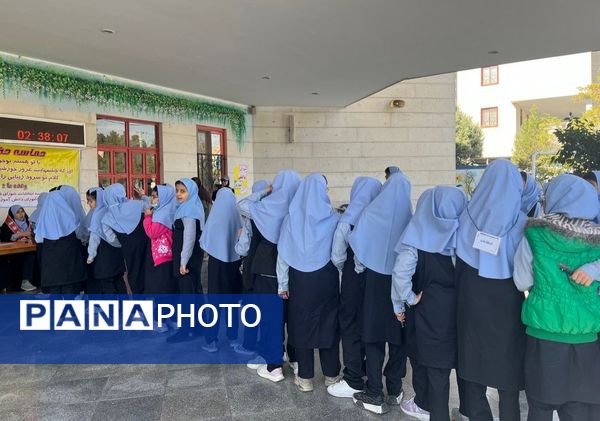 انتخابات شورای دانش‌آموزی دردبستان ارمینه مصلی نژاد