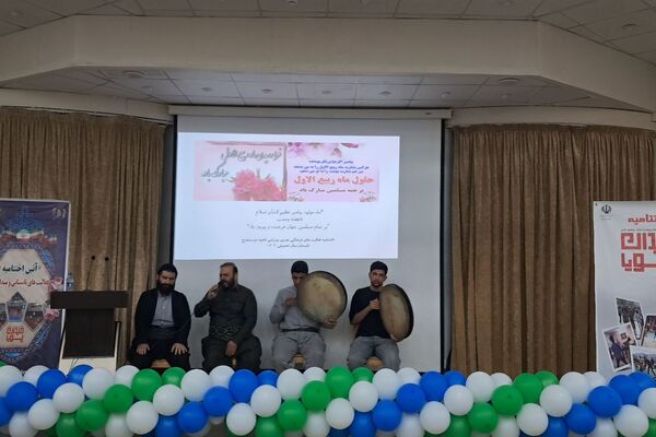اختتامیه فعالیت‌های تابستانی در کانون شهید باهنر ناحیه ۲ سنندج 