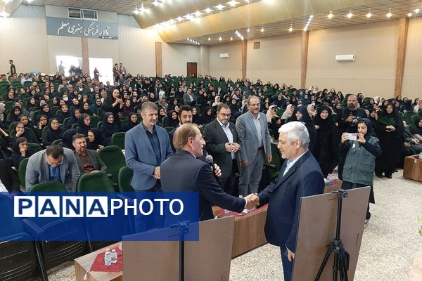 جشن سپاس معلم در تالار معلم ناحیه 3 شیراز