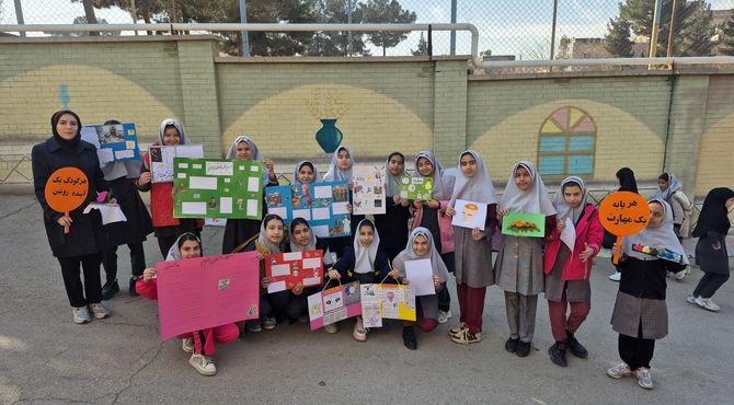 اجرای طرح «هر پایه یک مهارت» در دبستان شهید قائدان اصفهان