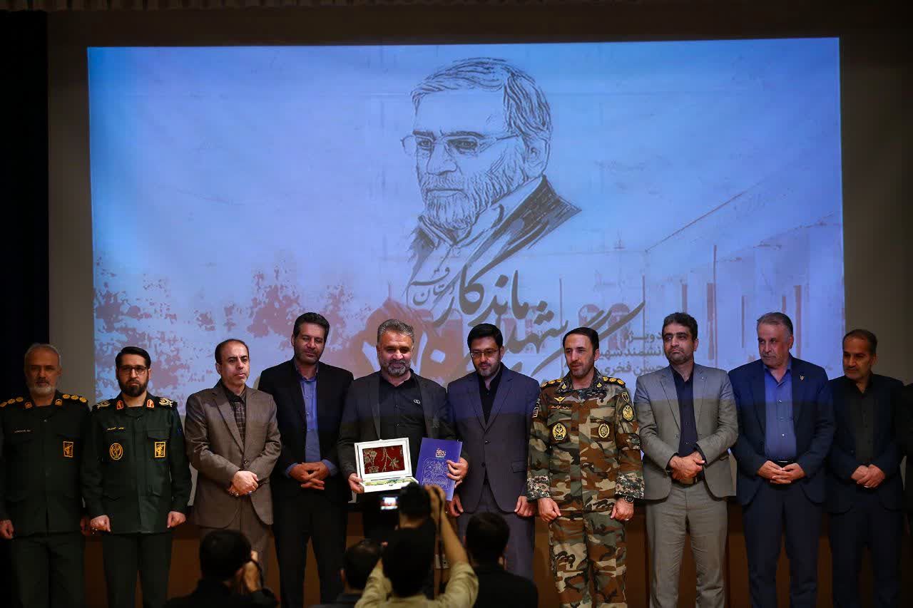 نخستین کنگره بزرگداشت ۲۷۰ دانش‌آموز شهید دبیرستان ماندگار امام صادق (ع) 