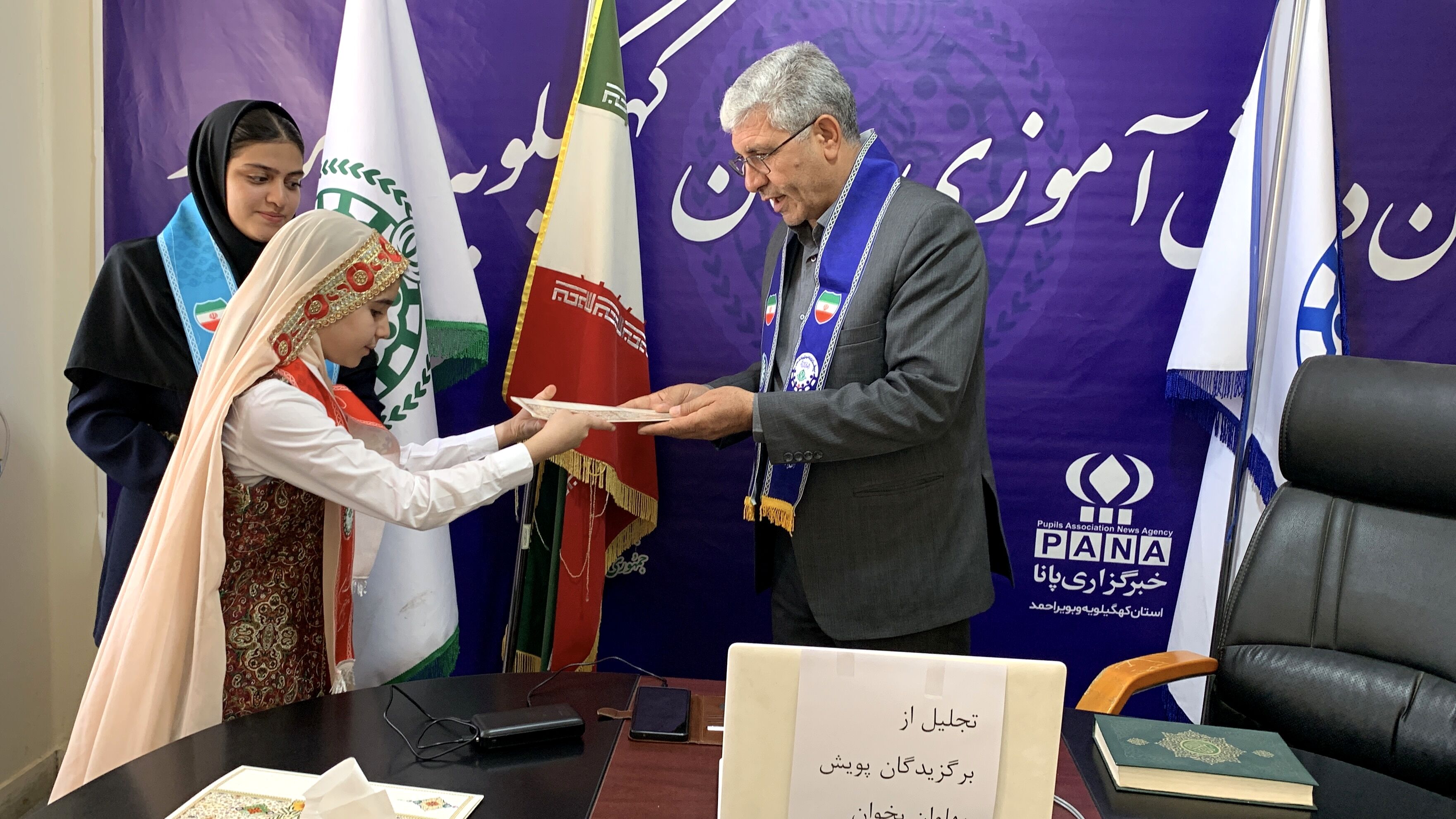 تجلیل از برگزیدگان پویش «پهلوان بخوان» در کهگیلویه و بویراحمد
