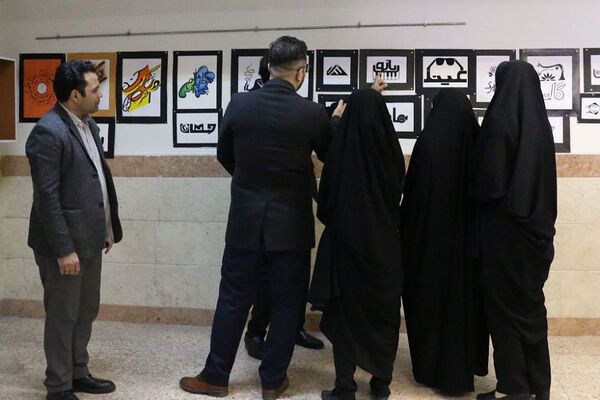 جشن حضور تا ظهور در هنرستان فرزانگان بهارستان ۲