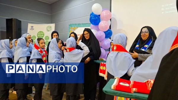 آیین تحلیف پیشتازان در دبستان آرمینه مصلی نژاد ناحیه ۶ مشهد