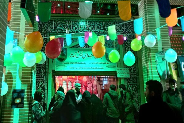 جشنی به وسعت منتظران ظهور در نجف آباد