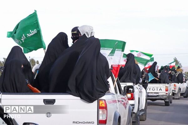 رژه دختران جان فدا