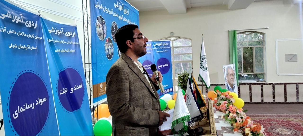 مدارس، نهادهای اجتماعی با نقشی فراتر از آموزش هستند
