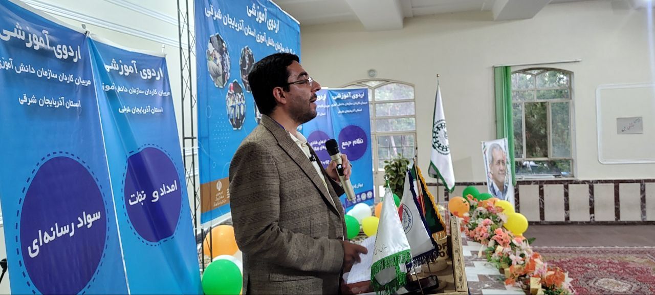 مدارس، نهادهای اجتماعی با نقشی فراتر از آموزش هستند