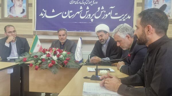 بازدید وزراتی از فعالیت‌های اجرا شده برنامه نماد در مدارس شازند 