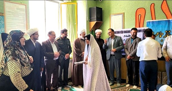 زنگ نماز در دبیرستان نمونه دولتی شهید خزایی اسدآباد