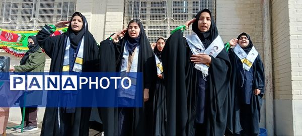 گرامیداشت یوم الله ۲۲بهمن ماه و دهه فجر در دبیرستان حضرت فاطمه(س) شهر بار نیشابور 