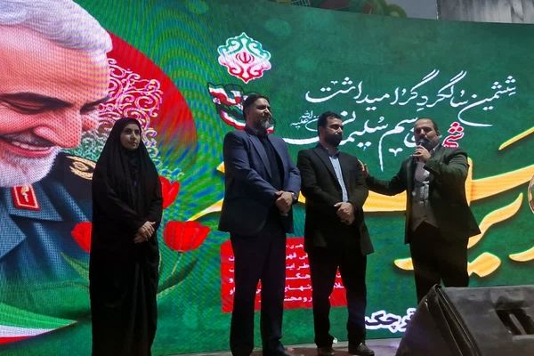 جشن میلاد امیرالمومنین(ع) و روز پدر با حضور پرشور شهروندان قرچکی