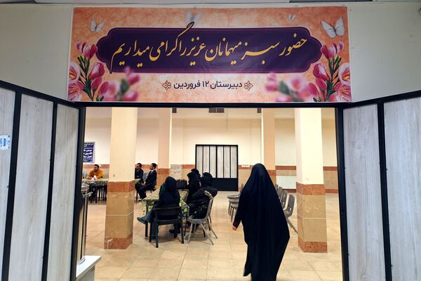 کارگاه توانمندسازی دبیران درس تفکر و سبک زندگی در پردیس