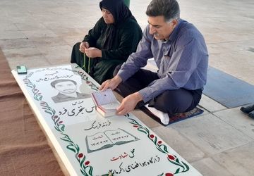 هفته دفاع مقدس ، حماسه ای ماندگار از غیرت ، استقامت و عشق به وطن 