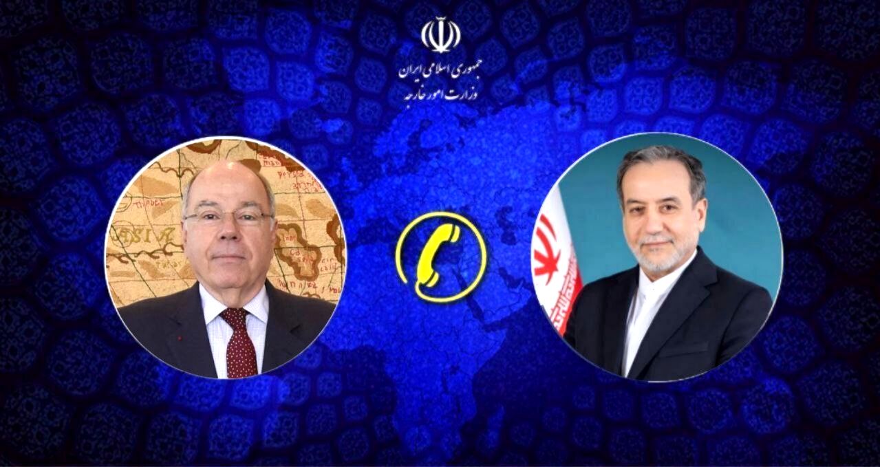 گفت‌وگوی تلفنی وزرای امور خارجه ایران و برزیل
