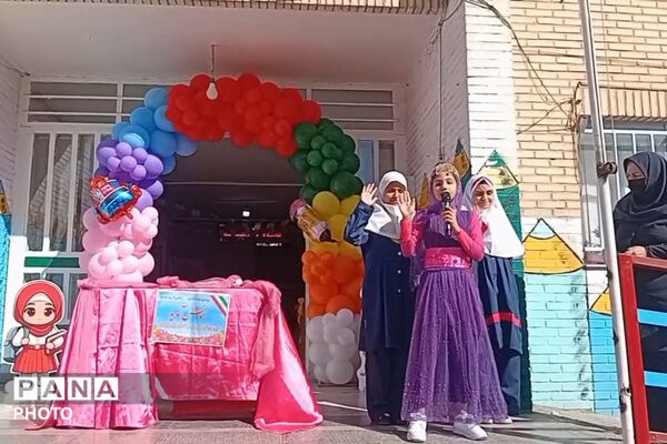 زنگ آغاز سال تحصیلی در دبستان‌های ستایش و صابران یک شهریار