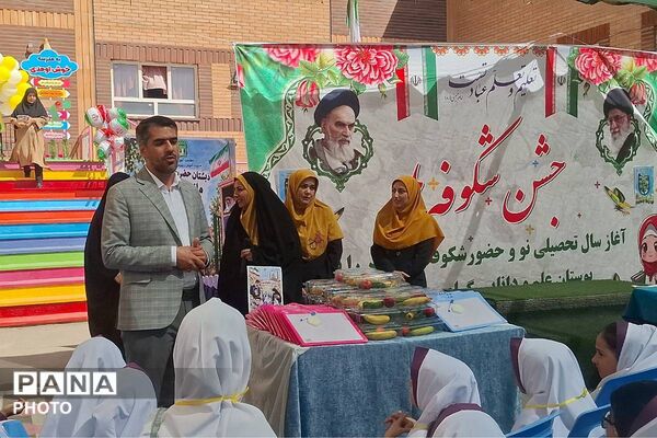 جشن شکوفه‌ها در مدارس حضرت مریم(۱) و (۲) قیامدشت 