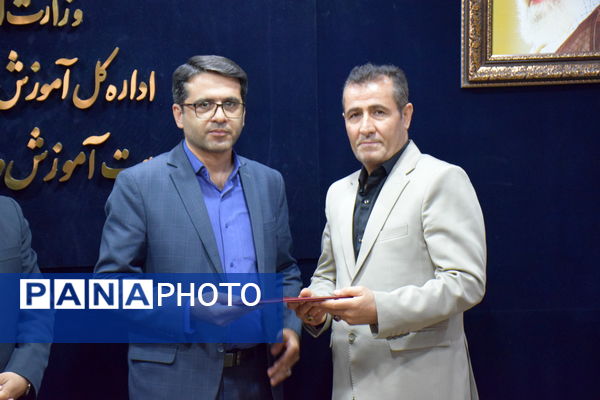 رضا عباسیان سرپرست آموزش و پرورش ناحیه ۳ شد