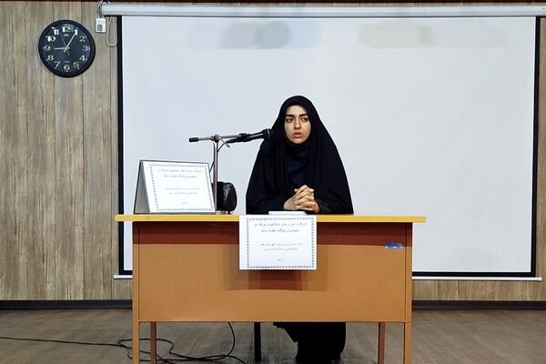 کارگروه دوره های صلاحیت حرفه ای متصدیان پایگاه تغذیه سالم 
