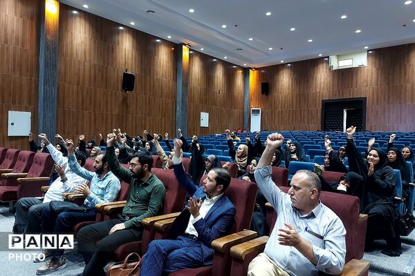 دومین کارگاه توانمندسازی مربیان سازمان دانش‌آموزی کهریزک 