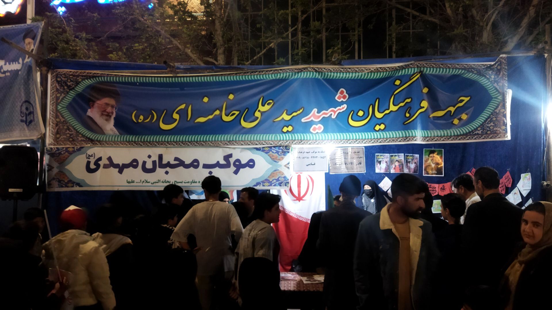 موکب محبان مهدی در چهل و سومین شب از اجتماعات مردم نیشابور 