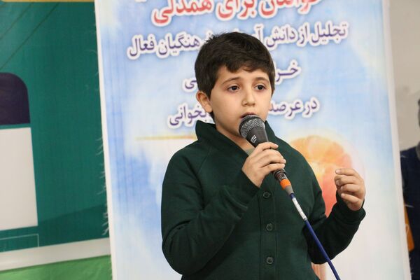 بازدید مدیرکل آموزش و پرورش خراسان شمالی از نمایشگاه هفته کتاب و کتابخوانی