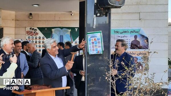 زنگ انجمن‌های ورزشی دانش‌آموزی ناحیه 6 مشهد