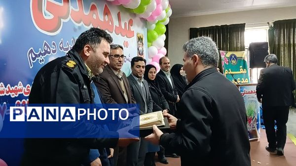 برگزاری جشن نیکوکاری در زنجان